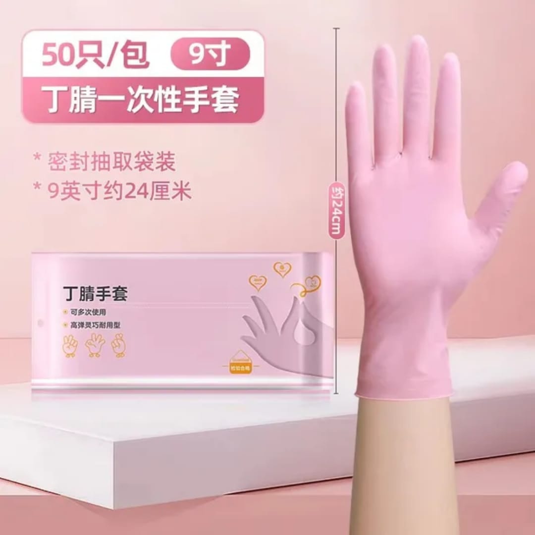 50pcs Marination / Multi-Purpose Gloves