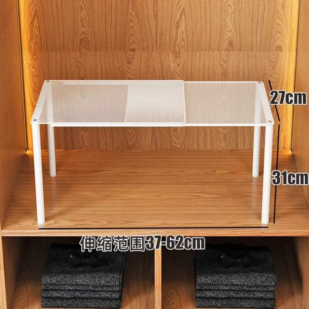 Extendable Under-Shelf Organizer
