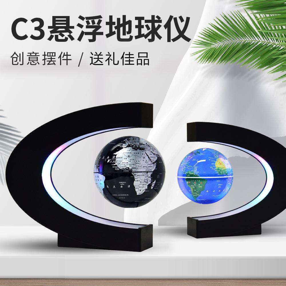 Magnetic Floating Globe