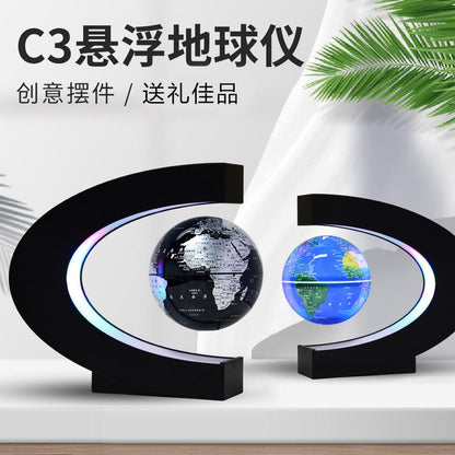 Magnetic Floating Globe