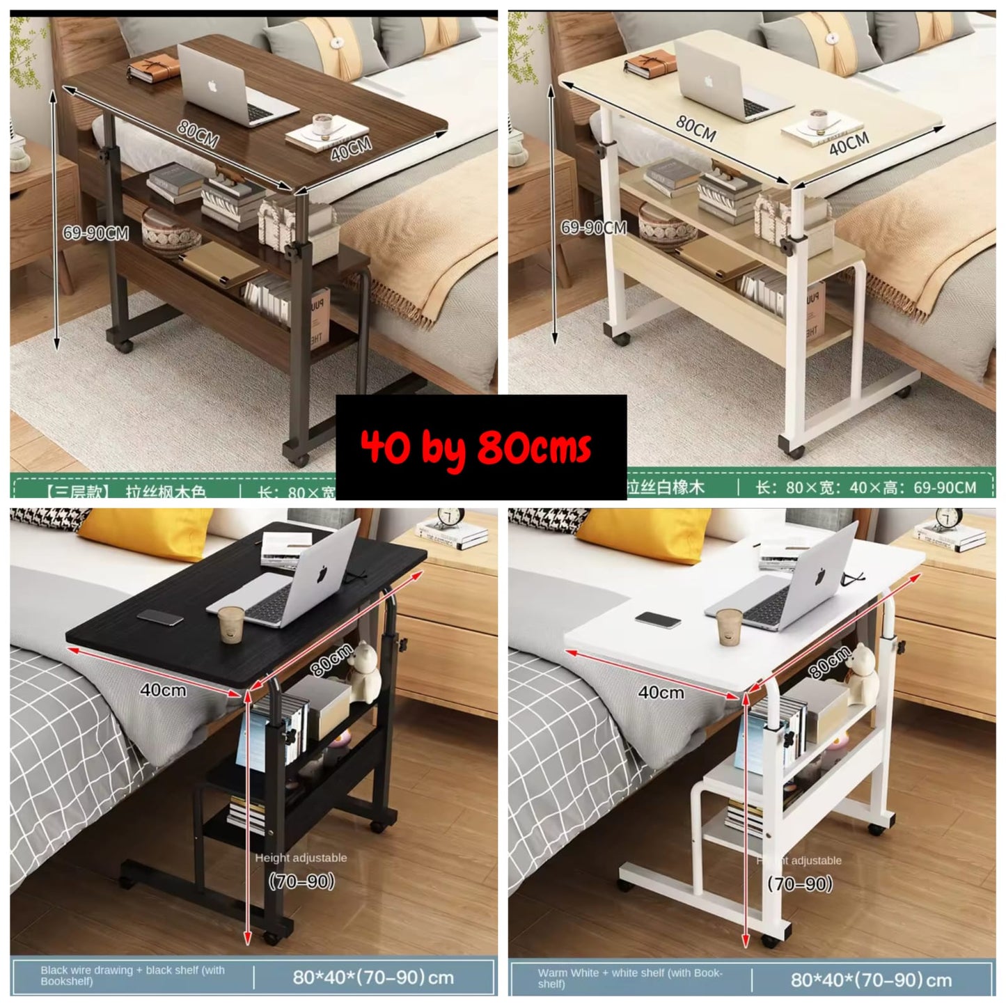 Adjustable & Movable Laptop Table