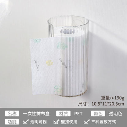 Wall-Mounted Bathroom Tissue Box – Transparent Organizer