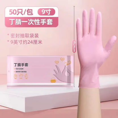 50pcs Marination / Multi-Purpose Gloves