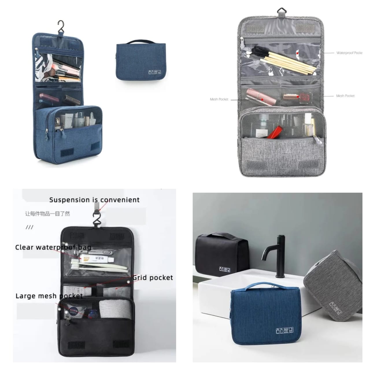 Portable Hanging Cosmetic & Toiletry Bag with Hooks