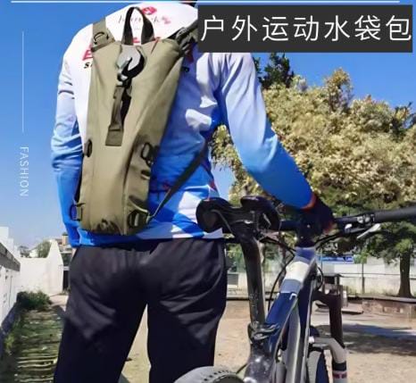 Tactical Hydration Backpack with Water Bladder