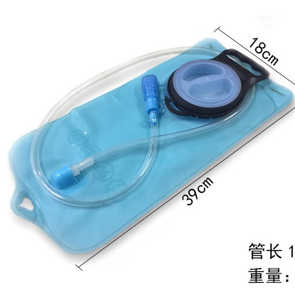 2L Water Bladder/Hydration Reservoir