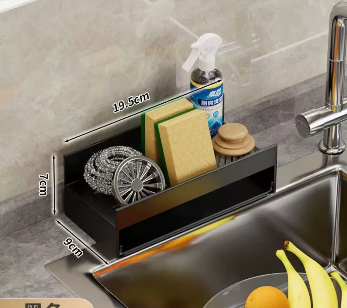 Countertop Kitchen Drain Rack