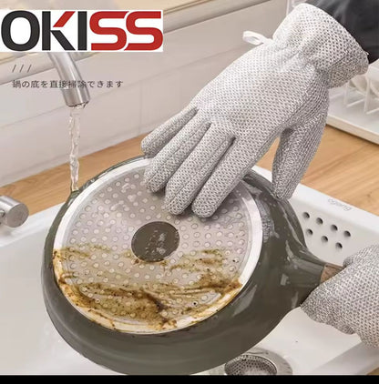 Magic Steel Wire Cleaning Gloves