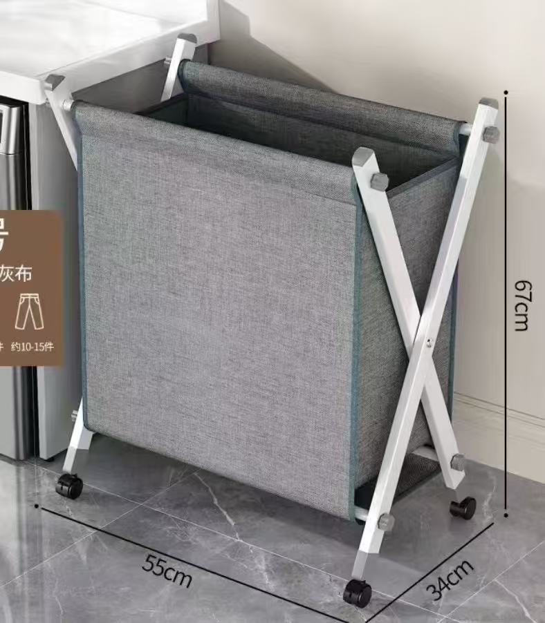 Laundry Basket with Stand & Wheels
