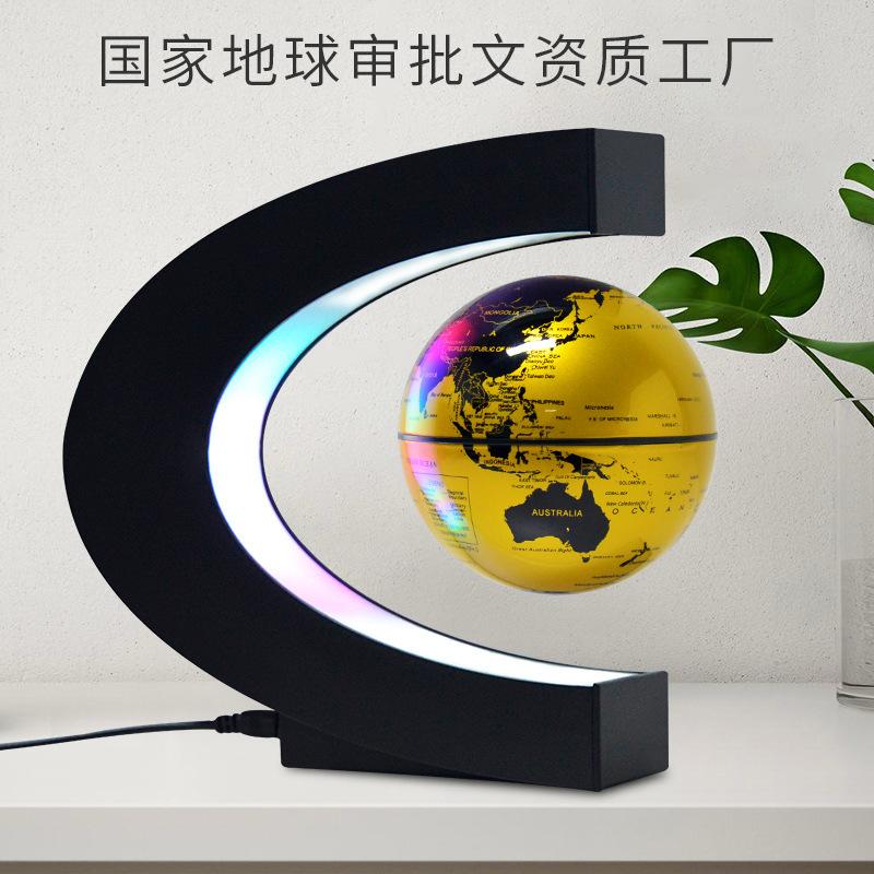 Magnetic Floating Globe