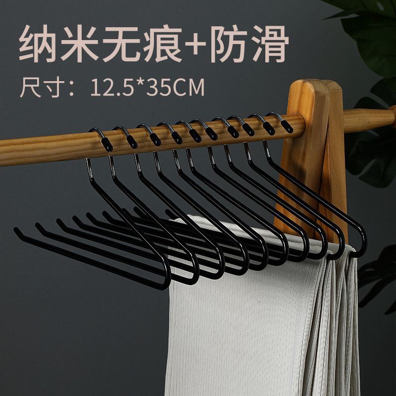 10pcs Set Seamless Trouser & Shirt Hangers