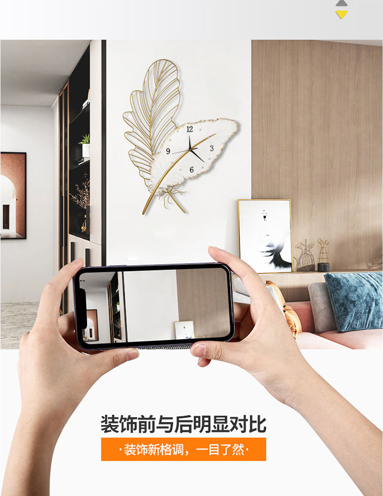 Metallic Feather Wall Clock