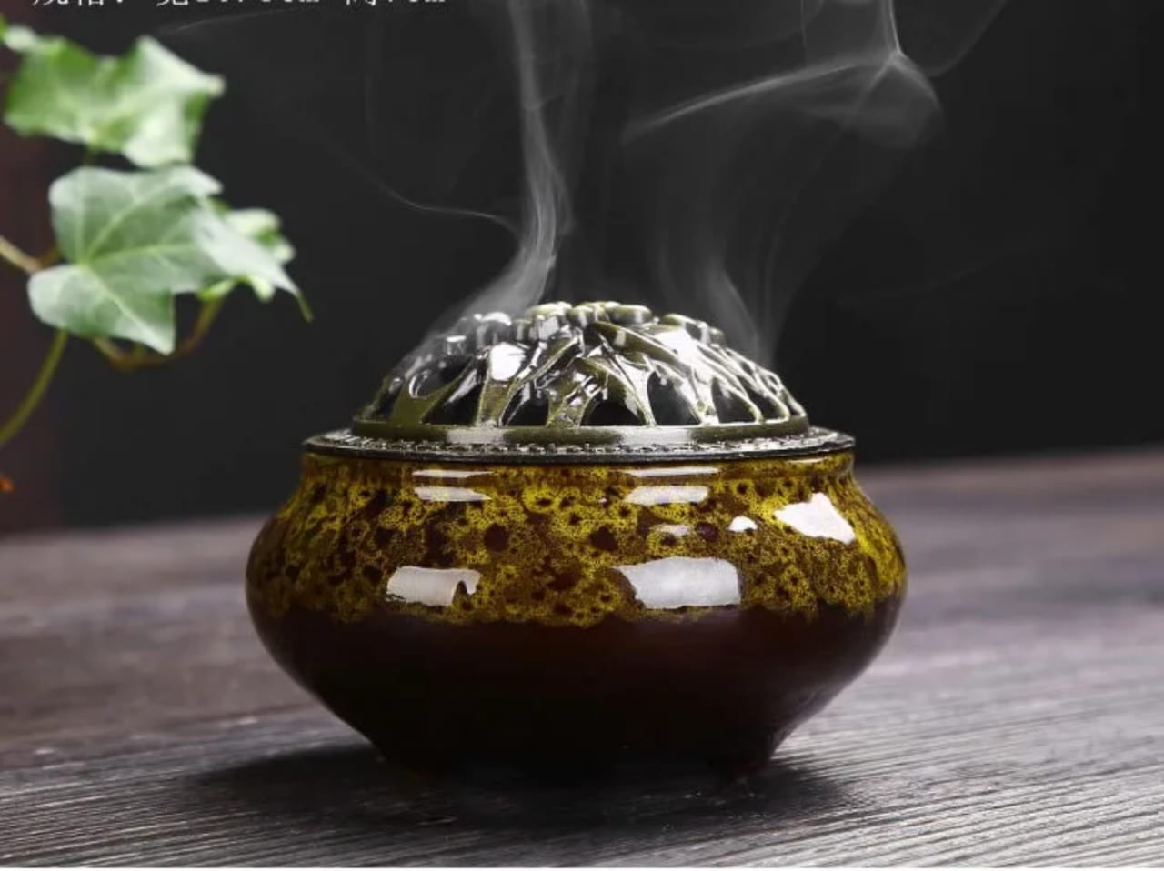 Ceramic Incense Burner/Ash Tray