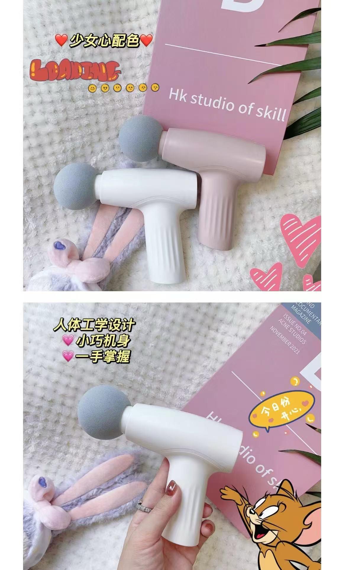 Muscle Mini Massage Gun