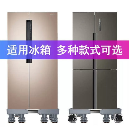 Heavy-Duty Double Tube Fridge/Washing Machine Stand