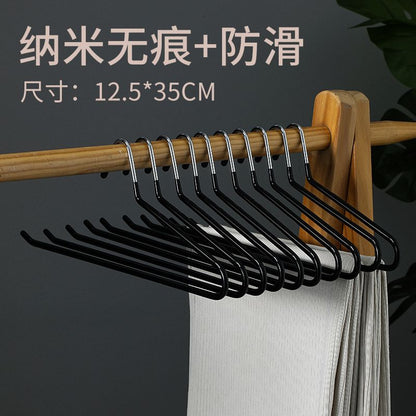 10pcs Set Seamless Trouser & Shirt Hangers