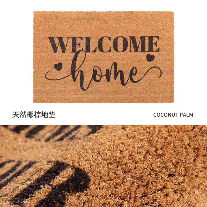 Entrance Doormat – Durable & Stylish