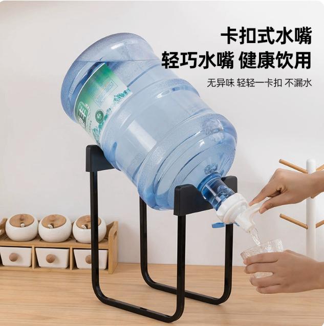Direct Water Bucket Stand
