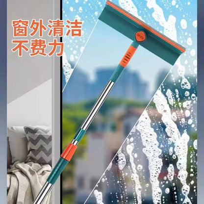 2 in 1 Telescopic Window Cleaner / Wall Mop