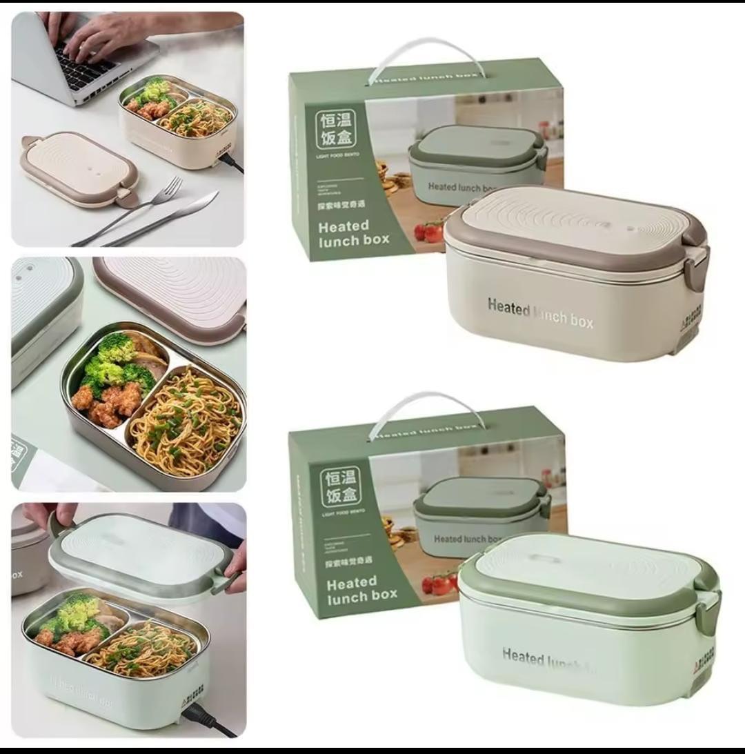 Electric Lunch Box
