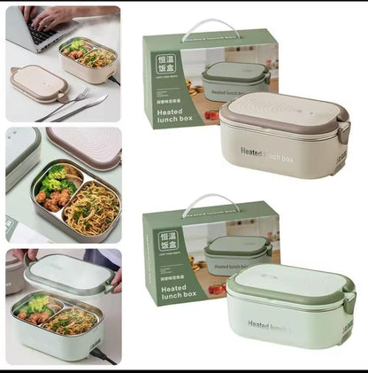 Electric Lunch Box