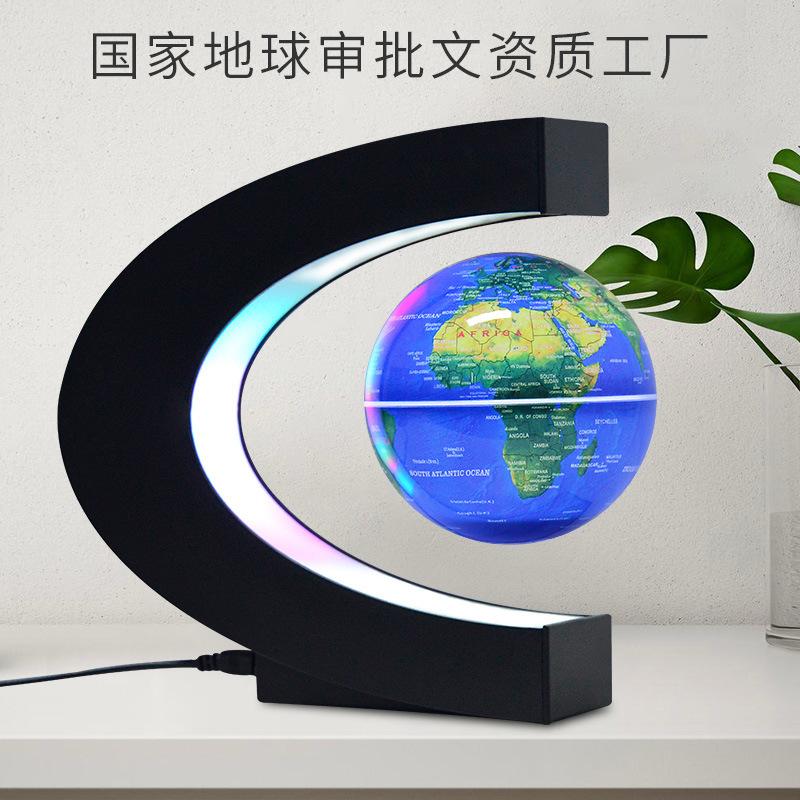 Magnetic Floating Globe