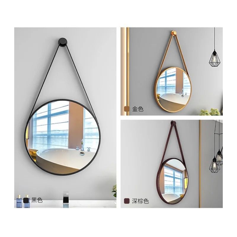 Nordic Wall Hanging Decorative Mirror