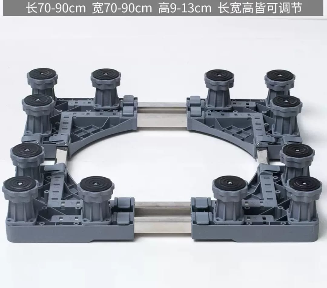 Heavy-Duty Double Tube Fridge/Washing Machine Stand