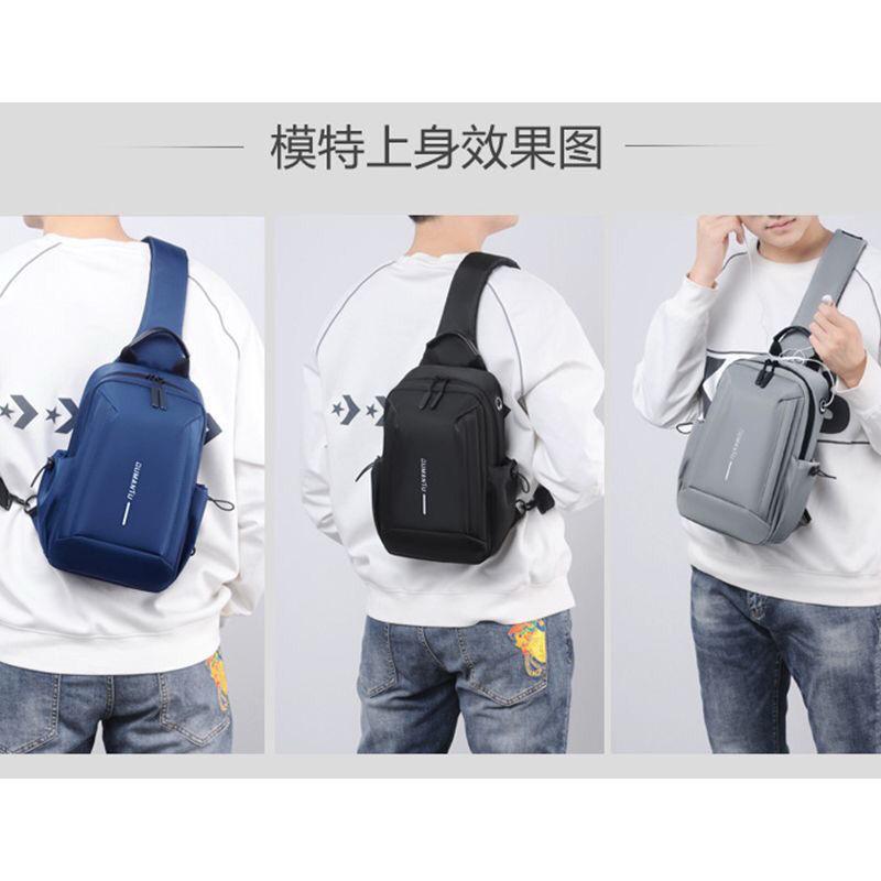 Casual Chest Cross Shoulder Bag