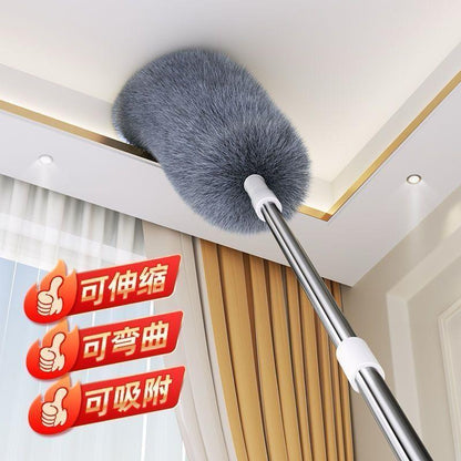 Microfiber Extra-Long Telescopic Duster
