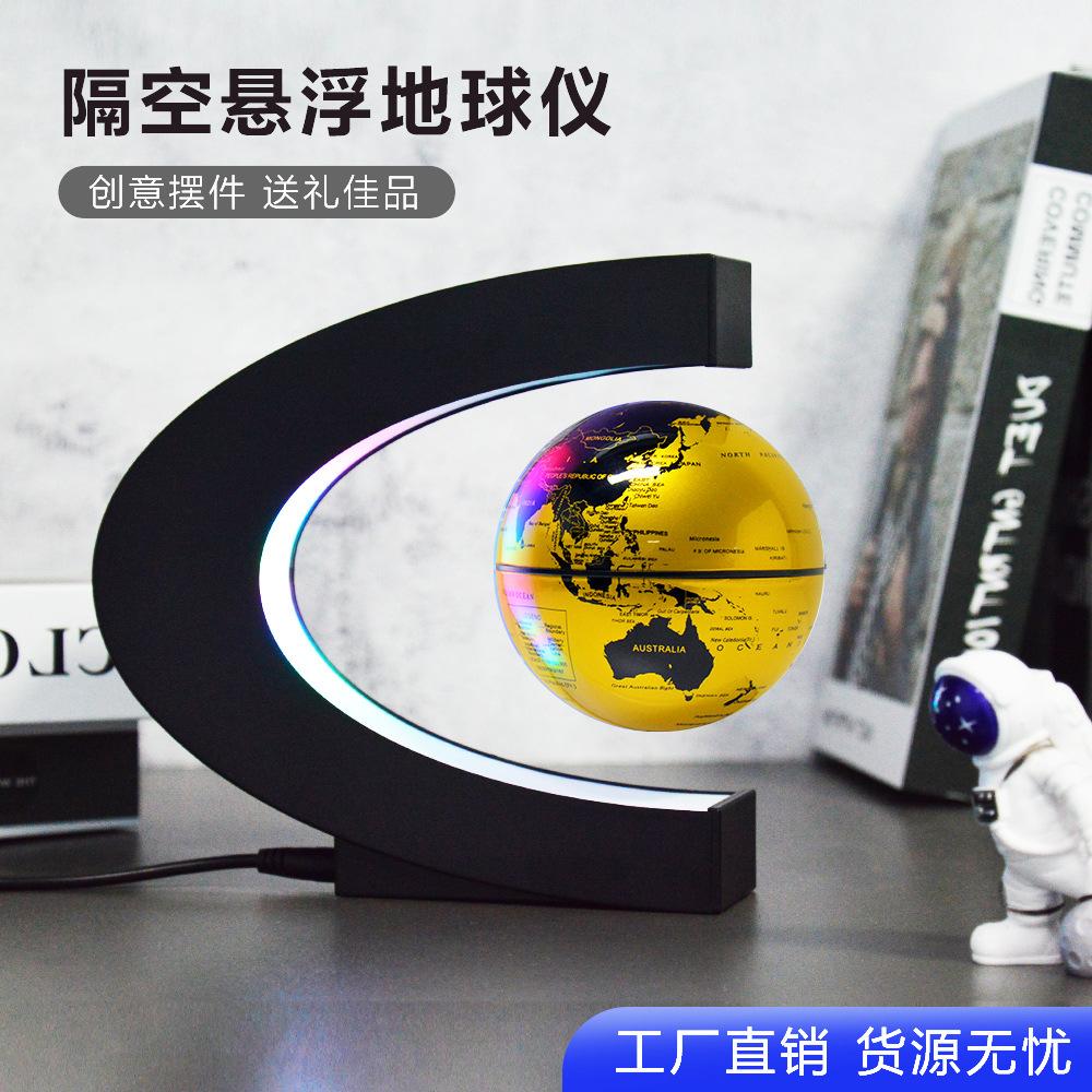 Magnetic Floating Globe
